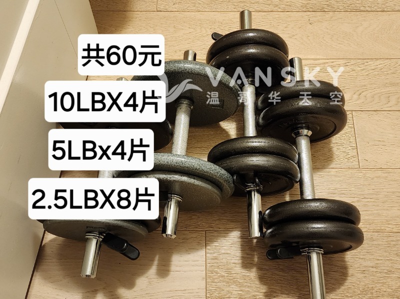 250604080836_20250427_223555 2 1.jpg